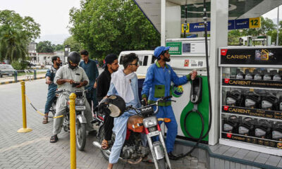 Petrol prices
