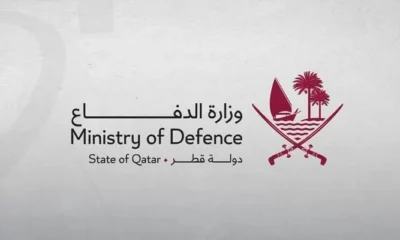Qatar Defence