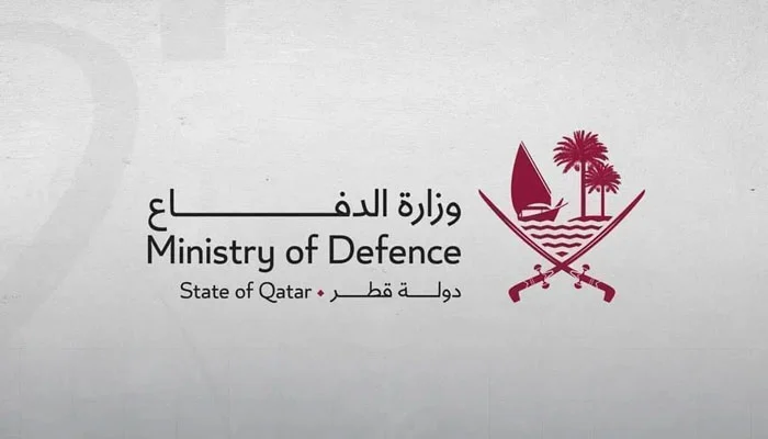 Qatar Defence