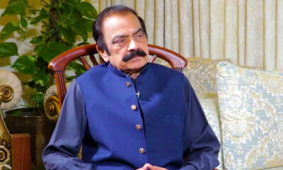 Rana Sanaullah
