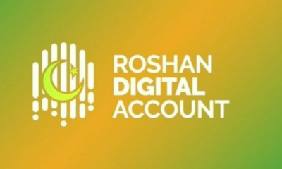 Roshan Digital account
