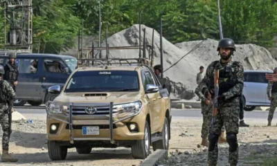 Security forces