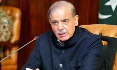 Shehbaz Sharif