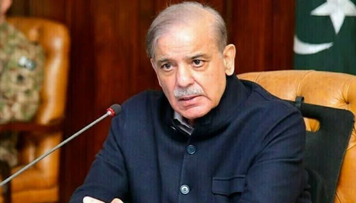 Shehbaz Sharif