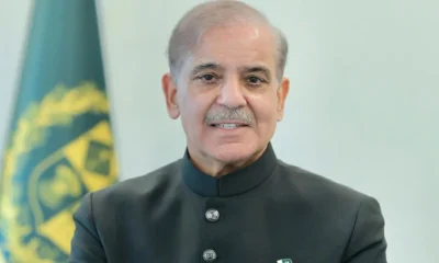 Shehbaz Sharif