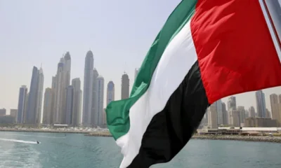 UAE