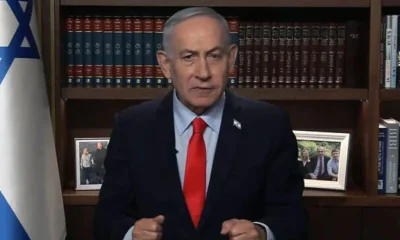 UAE-Netanyahu