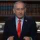 UAE-Netanyahu