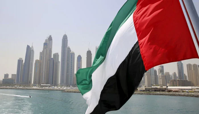 UAE