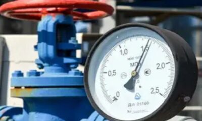 afp-gas-meter
