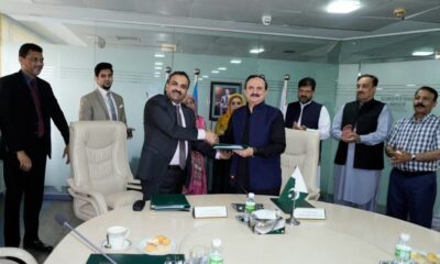 agreement between workers welfare fund and nadra