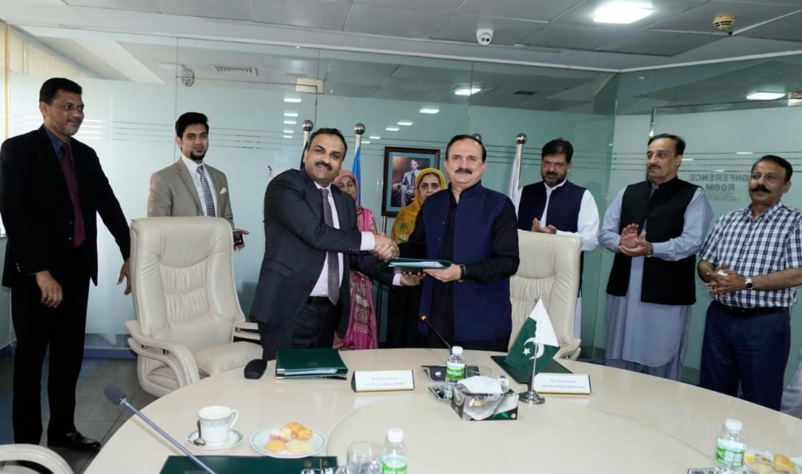 agreement between workers welfare fund and nadra