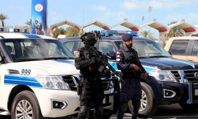 bahrain policeman