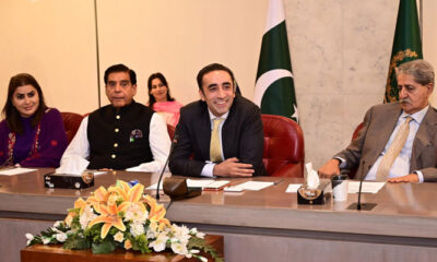 bilawal bhutto conference