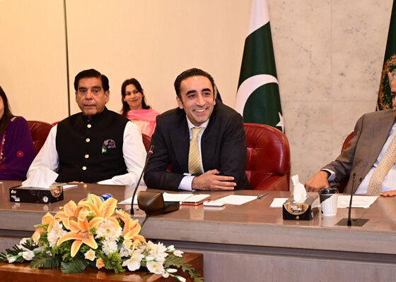 bilawal bhutto conference