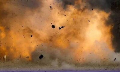blast