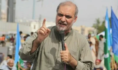 hafiz-naeem-ur-rahman.