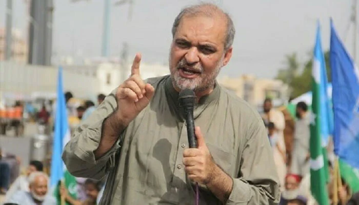 hafiz-naeem-ur-rahman.