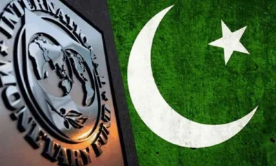 imf_pak