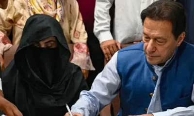 imran khan-bushra bibi