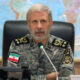 irani commander in chief ameer hatmi