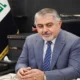 iraqi minister petroleum