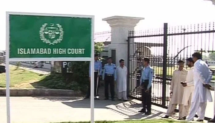 islamabad high court