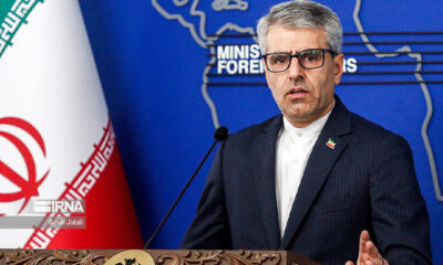 ismael baqaei