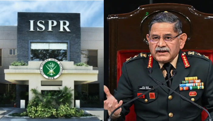 ispr