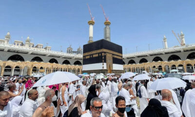 khana kaaba