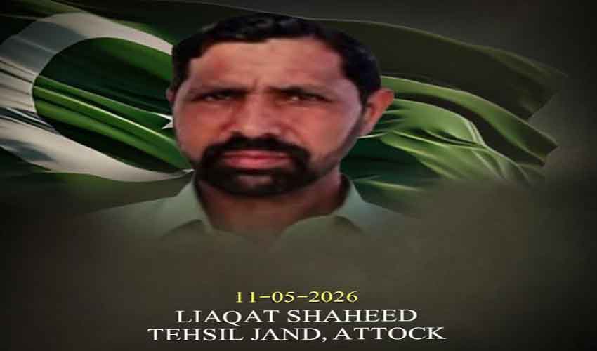 liaqat-shaheed