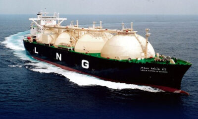 lng