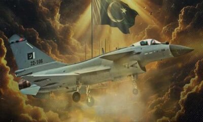marka-e-haq