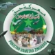 marka-haq