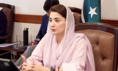maryam-nawaz
