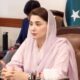 maryam-nawaz