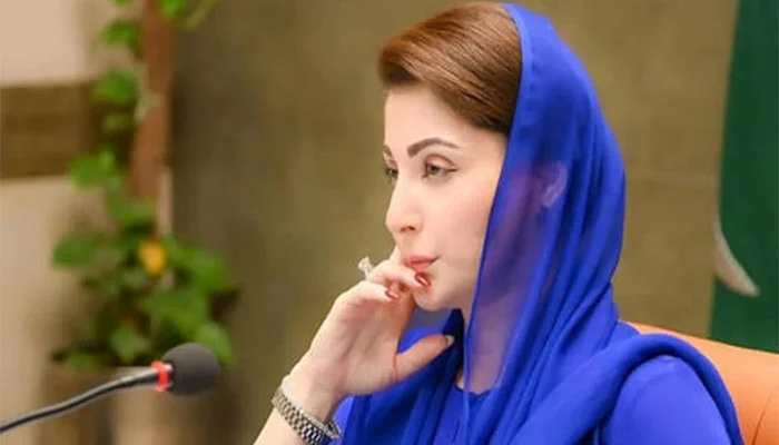 maryam nawaz