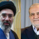 masoud-pezeshkian and mujataba khamenei
