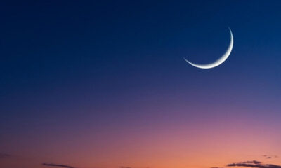moon