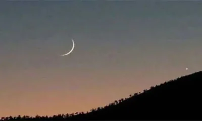 moon