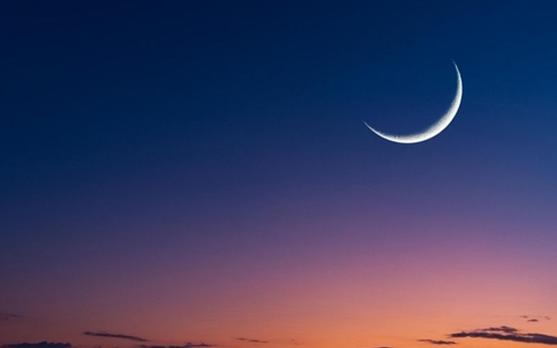 moon