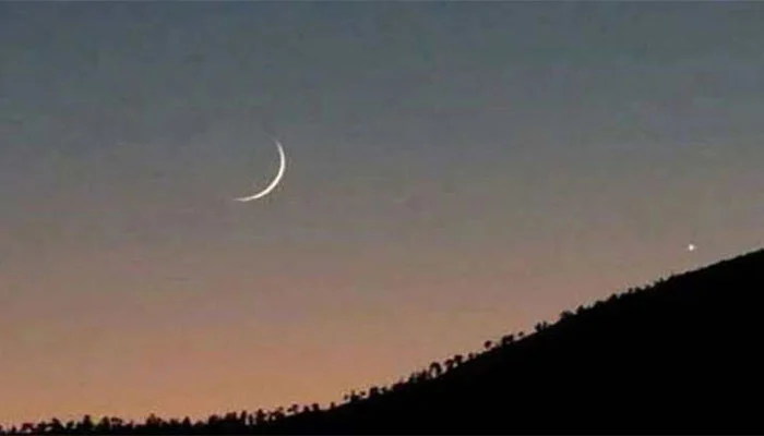 moon