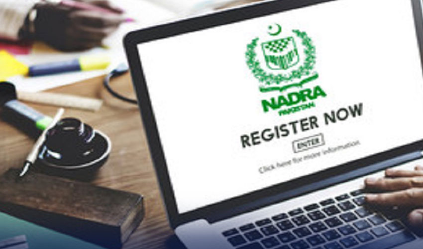 nadra