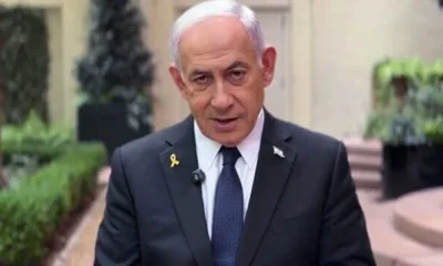 netanyahu