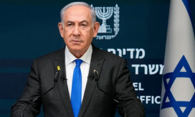 netanyahu