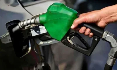 petrol_updates