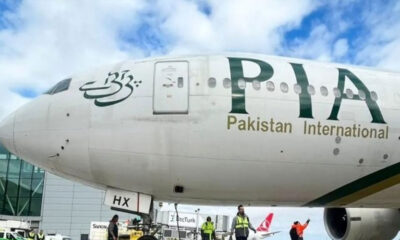 pia-privatisation-latest