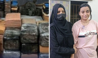 pinky drug-trafficking