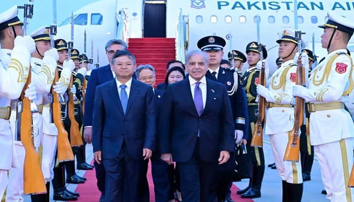 pm shahbaz sharif in beijing