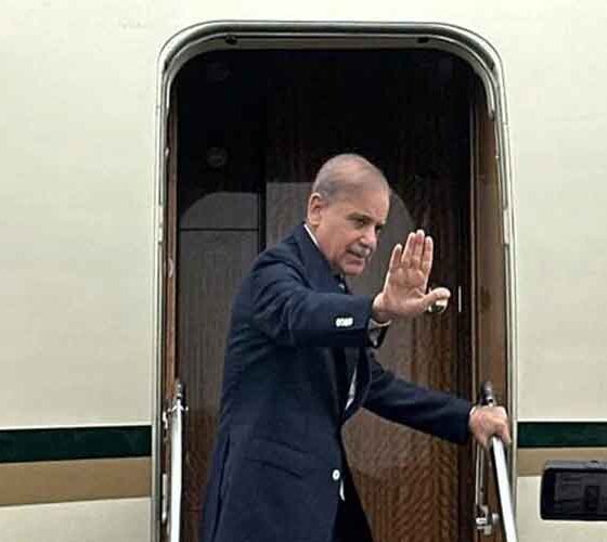 pm-visit